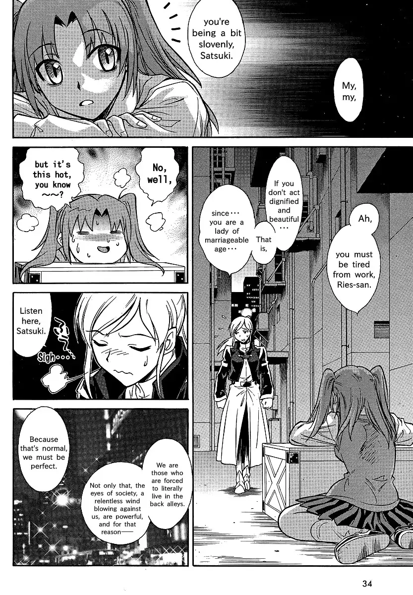 Melty Blood X Chapter 1 7